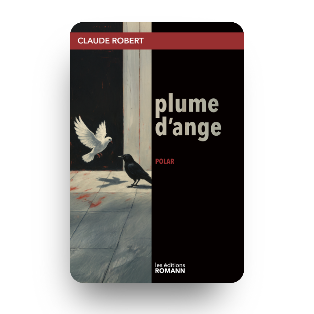 Plume thumbnail (1)